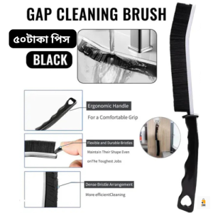 2Pcs Gap Cleaning Brush