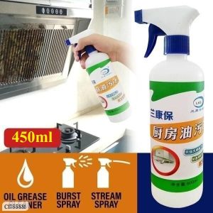 Kitchen Cleaner Spray-450ml, ml Kitchen Oil & Grease Stain Remover | Online Shopping in Bangladesh I পাইকারী ও খুচরা পণ্যের বিশ্বস্ত প্রতিষ্ঠান। 01735228855
